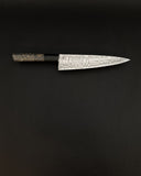 Low Layer Chef's Knife