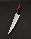 Small Batch Collaboration - Limited Edition Wa Gyuto #031