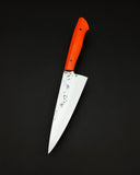 High Carbon Chefs | Orange 003