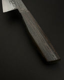 Textured Chef w/ Ancient Bog Oak
