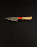 Ball Bearing Canister Petty