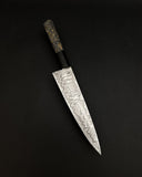 Low Layer Chef's Knife