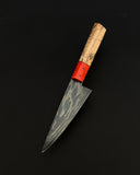 Ball Bearing Canister Petty