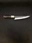 Small Batch Collaboration - Limited Edition Wa Gyuto #041