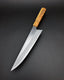 Small Batch Collaboration - Limited Edition Wa Gyuto #022