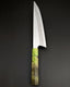 Small Batch Collaboration - Limited Edition Wa Gyuto #024