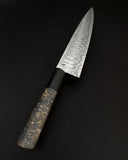 Low Layer Chef's Knife