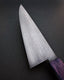 High Carbon 500 Layer Chefs Knife in Sugi Pine