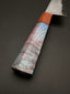 Small Batch Collaboration - Limited Edition Wa Gyuto #042