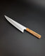 Small Batch Collaboration - Limited Edition Wa Gyuto #022