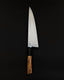 "The Bear" Chefs Knife