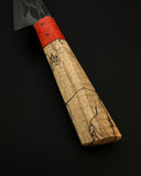 Ball Bearing Canister Petty