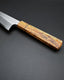 Small Batch Collaboration - Limited Edition Wa Gyuto #022