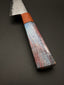 Small Batch Collaboration - Limited Edition Wa Gyuto #042