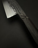 Textured Chef w/ Ancient Bog Oak
