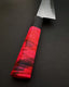 Small Batch Collaboration - Limited Edition Wa Gyuto #018