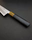 Small Batch Collaboration - Limited Edition Wa Gyuto #017