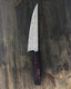 250mm Damasteel Chefs Knife with Dyed Hawaiian Mango Handle