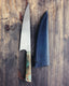 247mm Chefs Knife with Dyed Hackberry