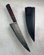 Wrought Iron Clad San Mai Chefs Knife