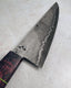 Wrought Iron Clad San Mai Chefs Knife